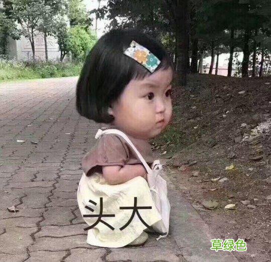 大B神脱口秀：英雄联盟里如何跟UZI打SOLO？这办法能稳赢！ 卢什么轩好听