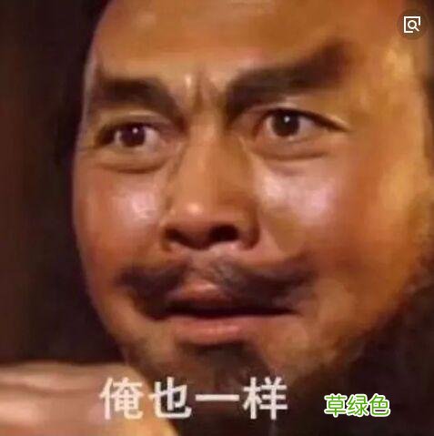 大B神脱口秀：英雄联盟里如何跟UZI打SOLO？这办法能稳赢！ 卢什么轩好听