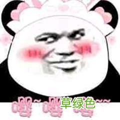 大B神脱口秀：英雄联盟里如何跟UZI打SOLO？这办法能稳赢！ 卢什么轩好听