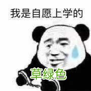大B神脱口秀：英雄联盟里如何跟UZI打SOLO？这办法能稳赢！ 卢什么轩好听