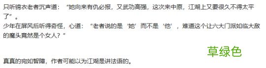大B神脱口秀：英雄联盟里如何跟UZI打SOLO？这办法能稳赢！ 卢什么轩好听