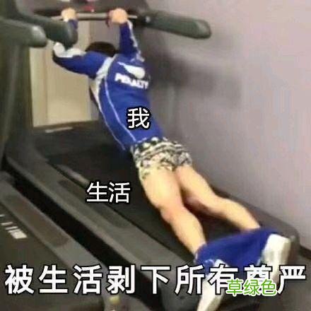 大B神脱口秀：英雄联盟里如何跟UZI打SOLO？这办法能稳赢！ 卢什么轩好听