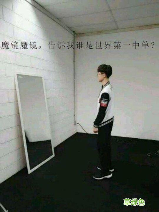 大B神脱口秀：英雄联盟里如何跟UZI打SOLO？这办法能稳赢！ 卢什么轩好听