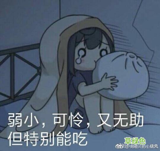 大B神脱口秀：英雄联盟里如何跟UZI打SOLO？这办法能稳赢！ 卢什么轩好听