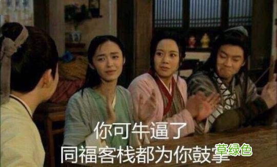 大B神脱口秀：英雄联盟里如何跟UZI打SOLO？这办法能稳赢！ 卢什么轩好听