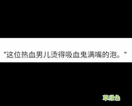 大B神脱口秀：英雄联盟里如何跟UZI打SOLO？这办法能稳赢！ 卢什么轩好听