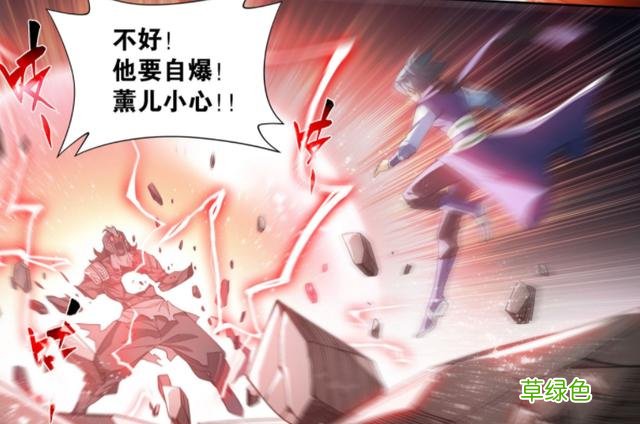 斗破苍穹：天墓五大能量体，九星斗尊垫底，萧玄当之无愧是第一 什么魂名字好