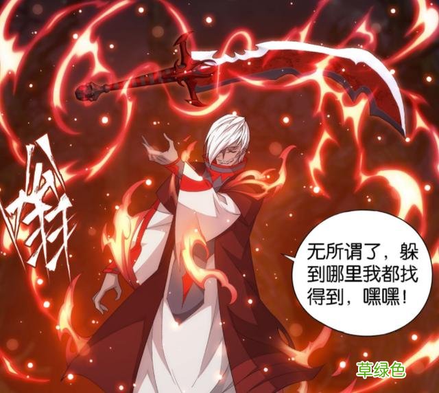 斗破苍穹：天墓五大能量体，九星斗尊垫底，萧玄当之无愧是第一 什么魂名字好