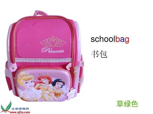 初中女生书包好看双肩包 书包