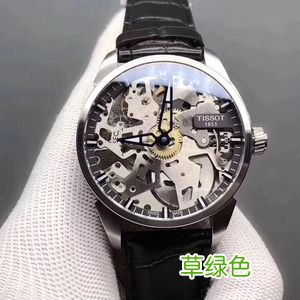 十字加号是什么牌子手表 天梭