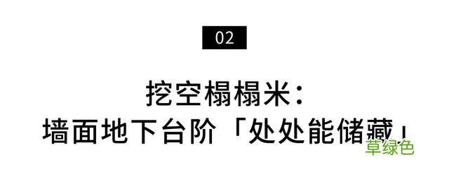 疫情下，上海一家三口蜗居49㎡，把家变成浸入式图书馆 名字十七画