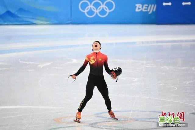 冬奥会上，这个省撑起了中国的多半边天 召繁体字怎么写