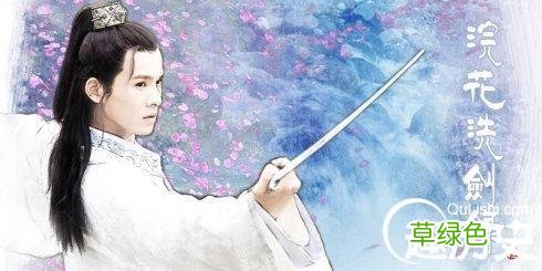 古龙笔下十大剑客：西门吹雪位居榜首 名剑客名字