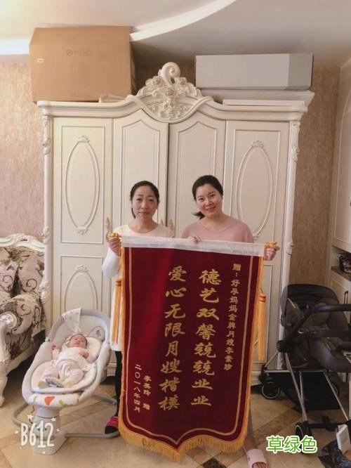 一般月嫂工资多少一个月 山西省太原月嫂工资多少