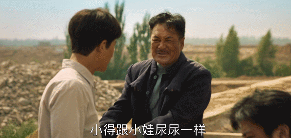 2021年度十佳电视剧，《叛逆者》第8名，榜首年度剧王没争议 名字评分日