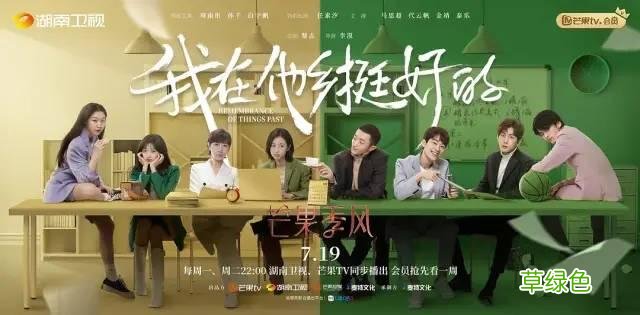 2021年度十佳电视剧，《叛逆者》第8名，榜首年度剧王没争议 名字评分日