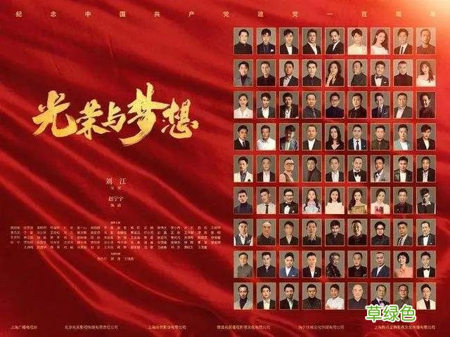 2021年度十佳电视剧，《叛逆者》第8名，榜首年度剧王没争议 名字评分日