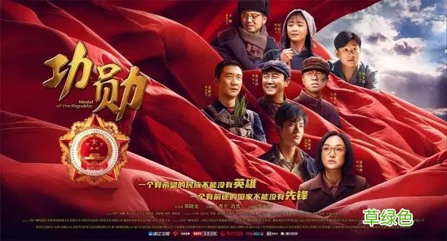 2021年度十佳电视剧，《叛逆者》第8名，榜首年度剧王没争议 名字评分日