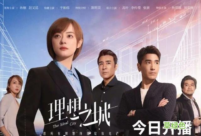 2021年度十佳电视剧，《叛逆者》第8名，榜首年度剧王没争议 名字评分日