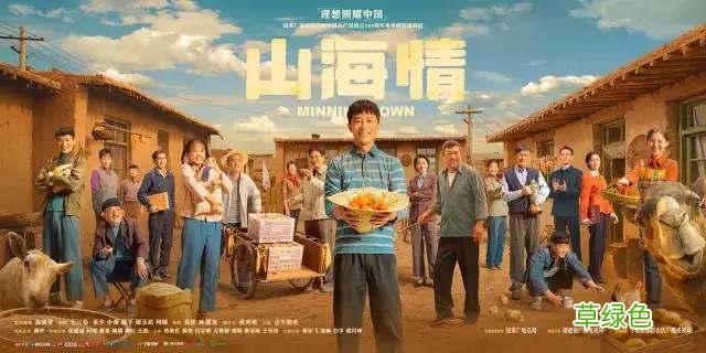 2021年度十佳电视剧，《叛逆者》第8名，榜首年度剧王没争议 名字评分日