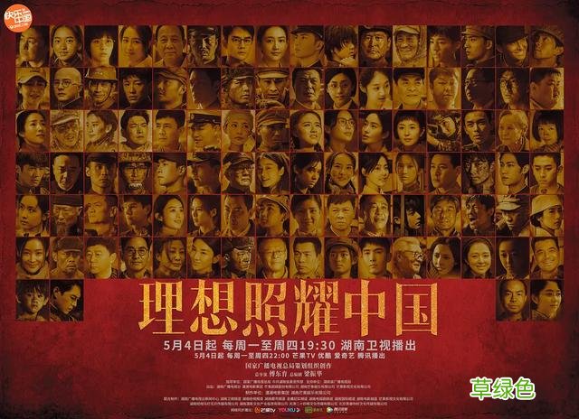 2021年度十佳电视剧，《叛逆者》第8名，榜首年度剧王没争议 名字评分日