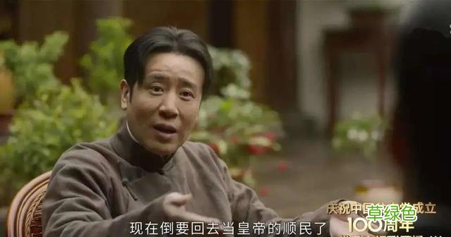 2021年度十佳电视剧，《叛逆者》第8名，榜首年度剧王没争议 名字评分日