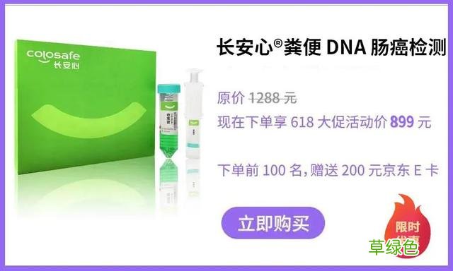 急！拉屎竟要等「菊花」同意？憋不住了怎么办？ 名字静远