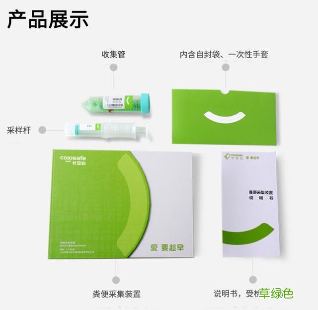 急！拉屎竟要等「菊花」同意？憋不住了怎么办？ 名字静远