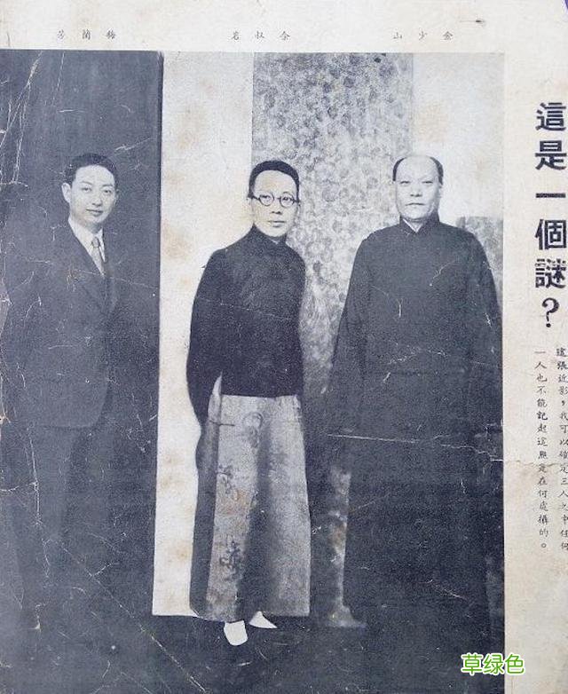 谷曙光读《余叔岩年谱》｜杜月笙的面子与余叔岩的骨气 名字馥久