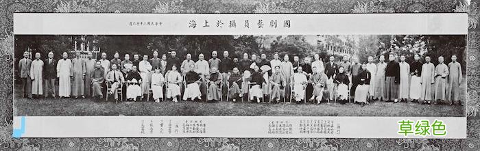 谷曙光读《余叔岩年谱》｜杜月笙的面子与余叔岩的骨气 名字馥久