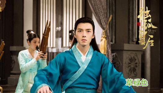 韩国人看玉骨遥预告 韩国人看玉骨遥