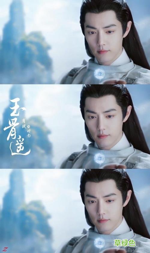且试天下玉无缘和风夕 且试天下和玉骨遥