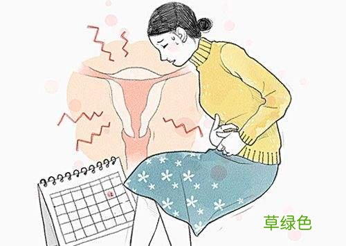 治疗女人宫寒最好的办法是什么 宫寒的治疗方法
