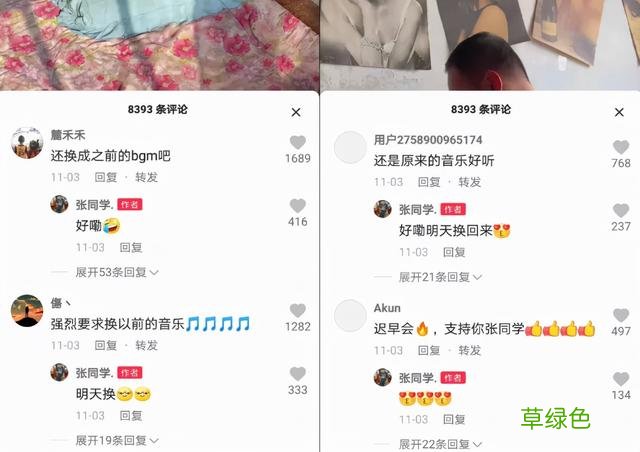 爆红的“张同学”，为何不可复制？ 名字张是什么