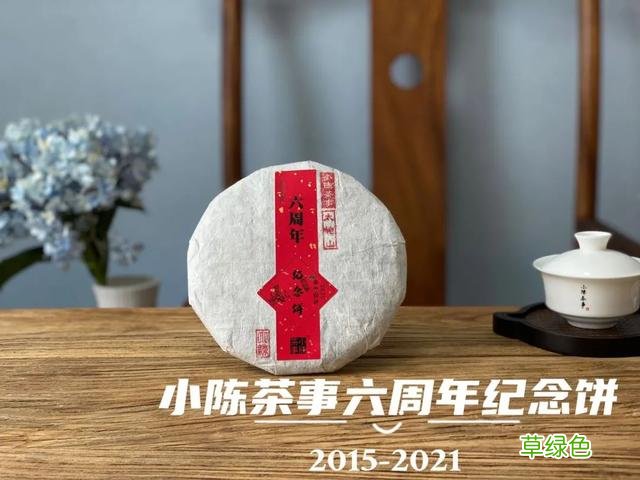 倒春寒年份的白茶，究竟有哪里好，喝过的人都忘不了？ 名字李熏