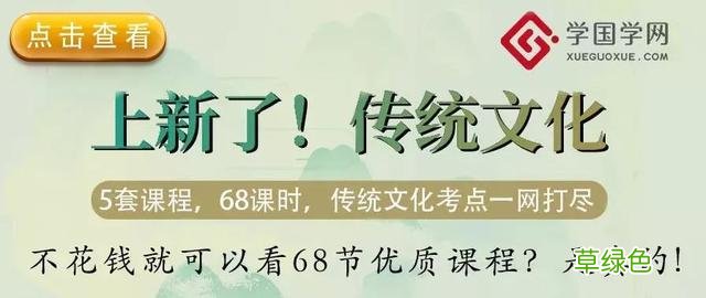 民国的才子佳人怎么取名字？好听又有好寓意的名字从哪里找？ 名字桢寓意