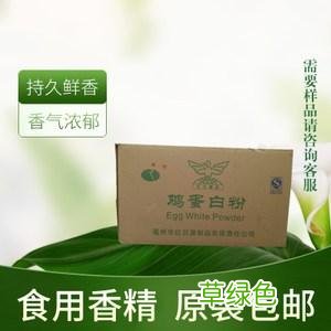 白粉市场价多少钱一克 白粉多少钱一克
