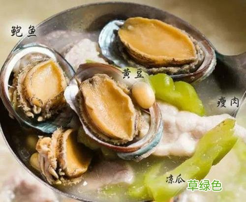 鲍鱼哪个部位不可以吃 鲍鱼吃哪些部位