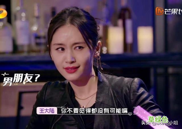 真甜！王子文为吴永恩改名字，细数在“恋综”找到幸福的明星 名字什么恋