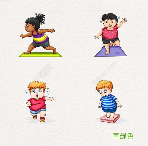 儿童怎么减肥最有效的方法 儿童怎么减肥方法