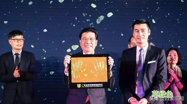 2019胡润慈善榜，宗亲何享健多次上榜，不愧是何氏第一慈善家 何氏的名字