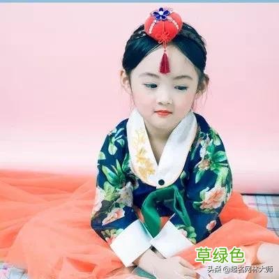 取自楚辞好听有诗意的女孩名字，离骚意料之中，九叹让人意想不到 佩怎么取名