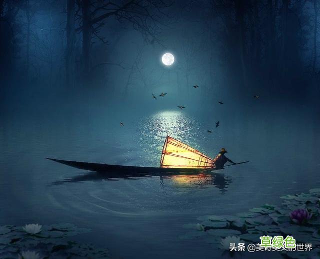 苏轼要过江却被人为难，写下一首趣诗，短短28字共有10个“一”字 俯的繁体怎么写