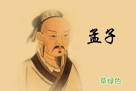 王阳明认为：人生之病，归根结底是一个“傲”字 傲字是属什么