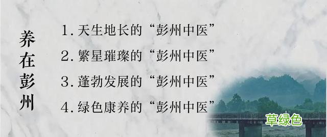 〔读城〕破解汉阙无名难题的“离合体”方法 吴顺名字