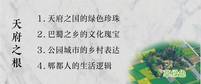 〔读城〕破解汉阙无名难题的“离合体”方法 吴顺名字