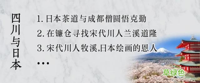 〔读城〕破解汉阙无名难题的“离合体”方法 吴顺名字