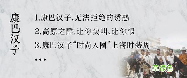 〔读城〕破解汉阙无名难题的“离合体”方法 吴顺名字