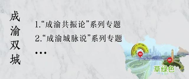 〔读城〕破解汉阙无名难题的“离合体”方法 吴顺名字
