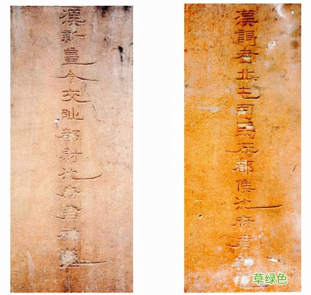 〔读城〕破解汉阙无名难题的“离合体”方法 吴顺名字